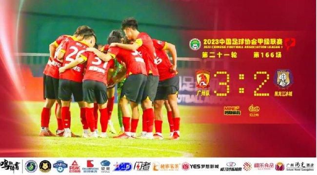 迪巴拉当选罗马11月最佳球员罗马官方宣布，迪巴拉当选11月队内最佳球员。